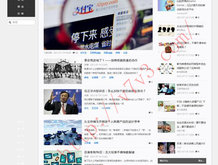 49图库下浏览器香港